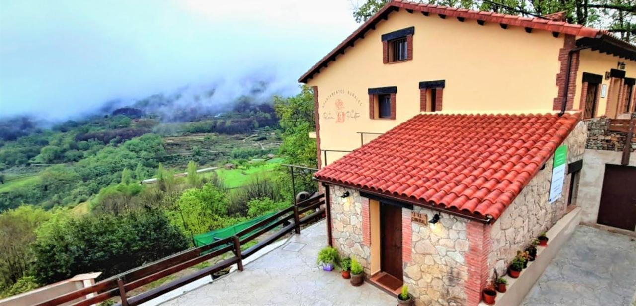 Apartamentos La Rosa Y El Pastor Guijo de Santa Barbara Екстер'єр фото